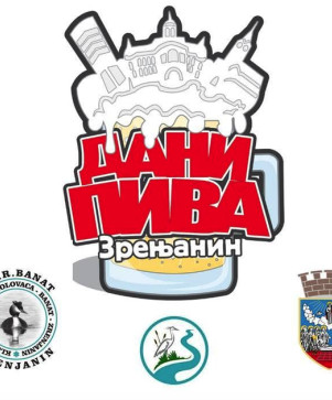 FIDER KUP “DANI PIVA” ZRENJANIN
