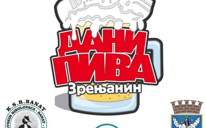  FIDER KUP “DANI PIVA” ZRENJANIN